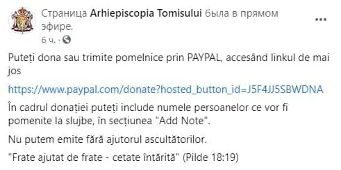 Пост архиепархии в Facebook
