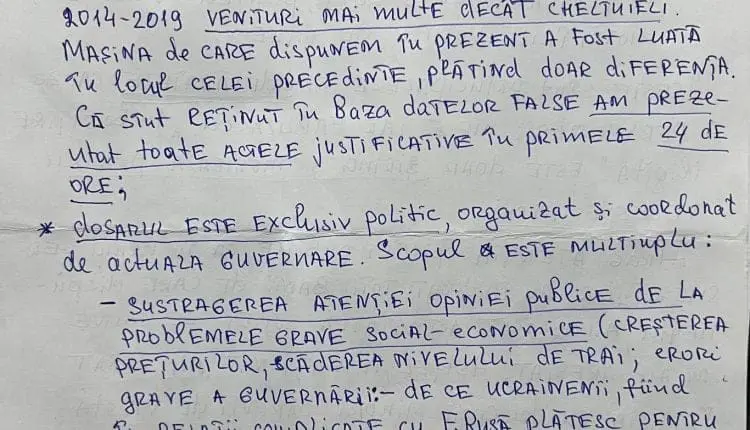 declaratii Resetnicov