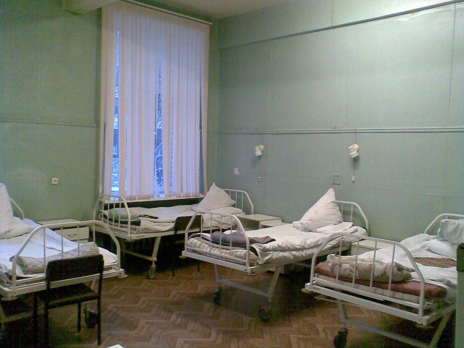 Детское отделение 6 больницы отзывы. Палата в больнице. Палата в больнице детской. Общая палата в больнице. Больница внутри палата.