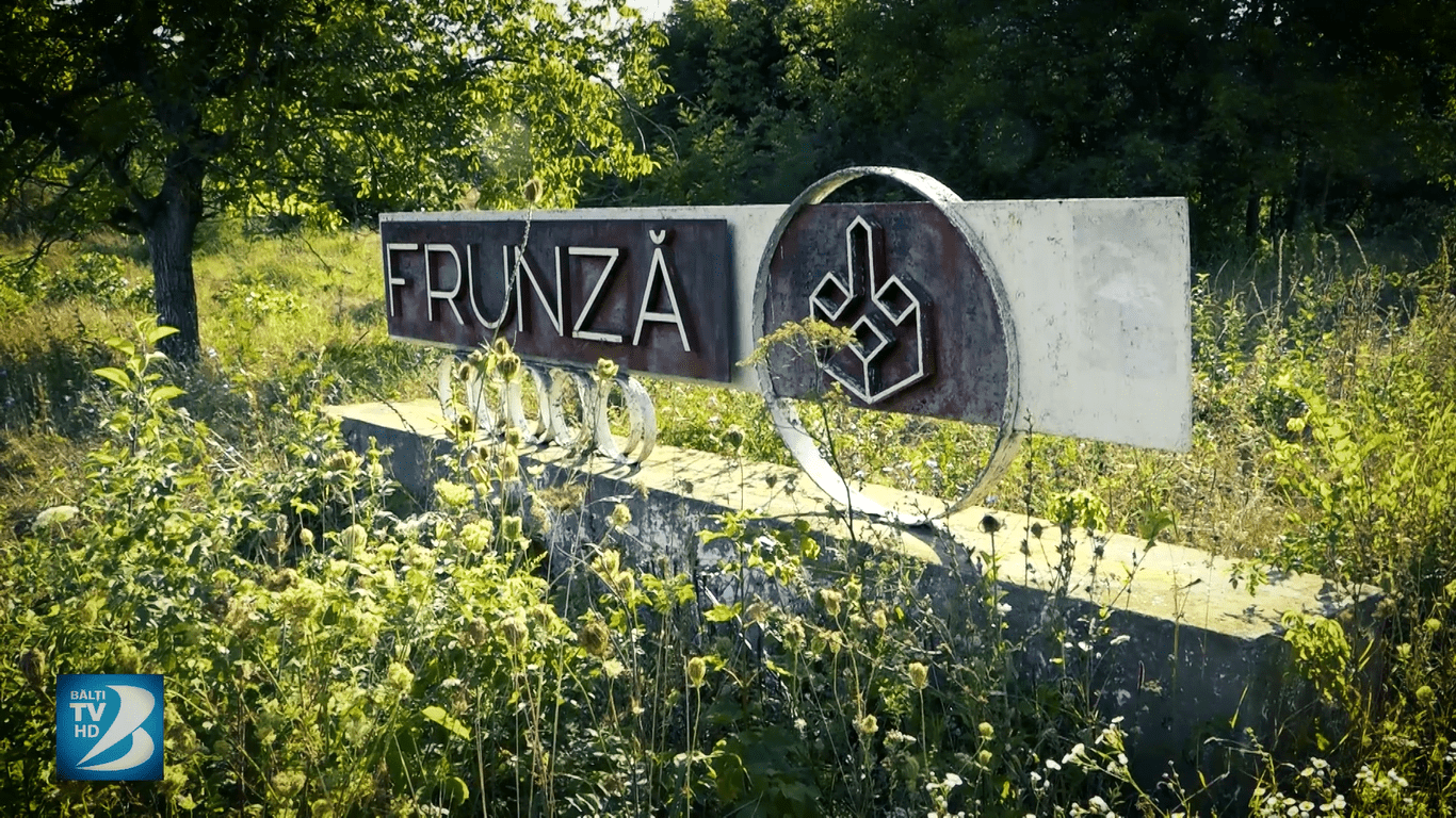 orașul Frunză