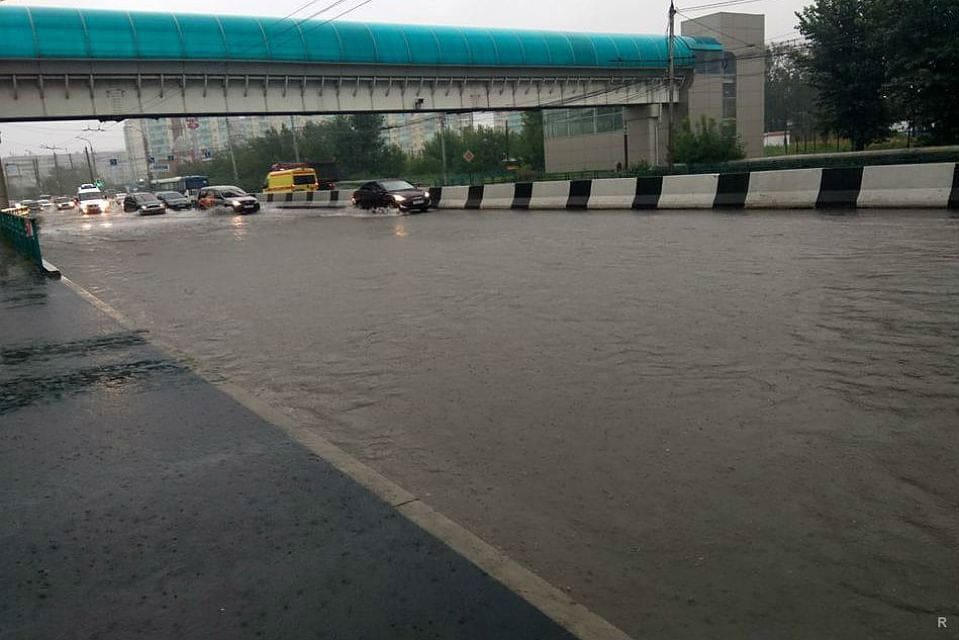 Красноярск
