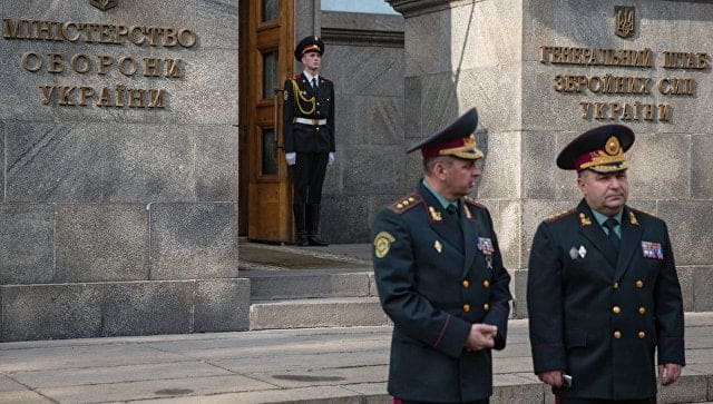 закупка военной техники