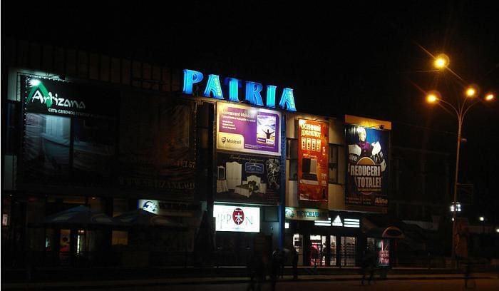 открытие кинотеатра