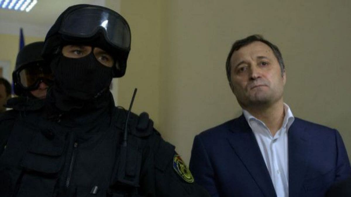 Филат