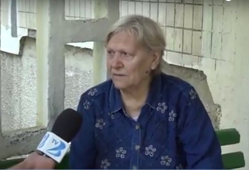 пенсионеры