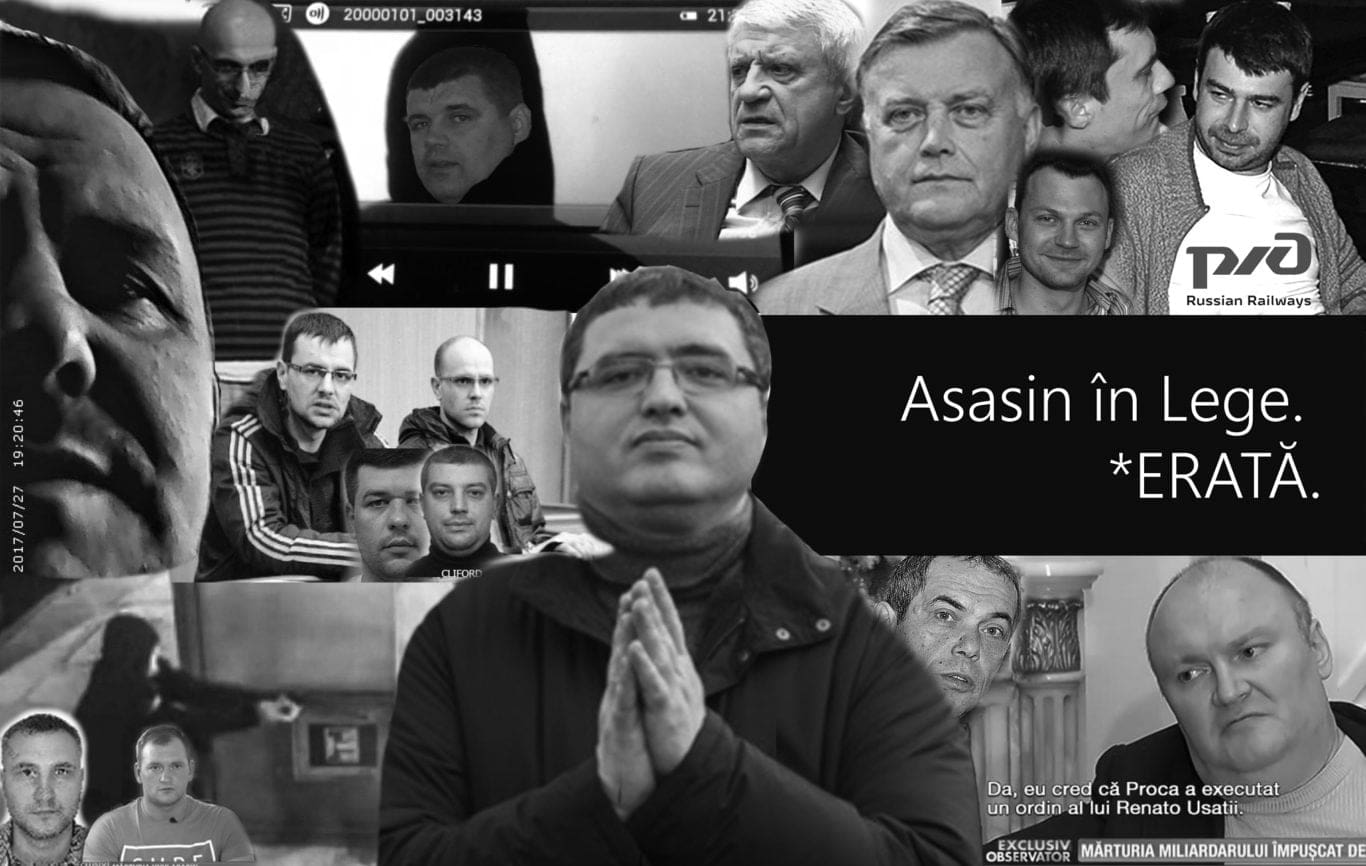 фильм Плахотнюка