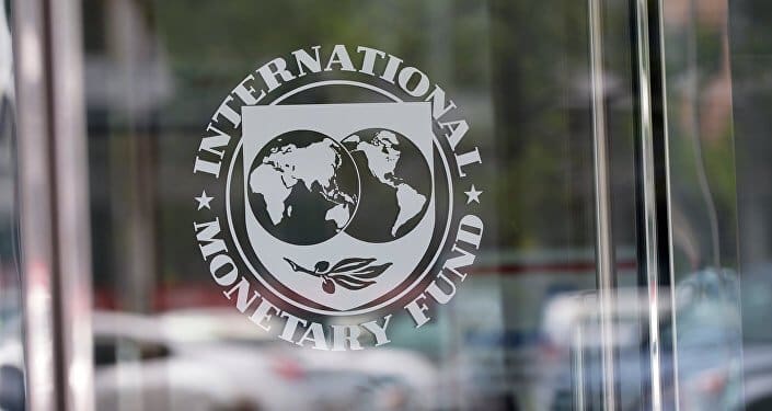 МВФ