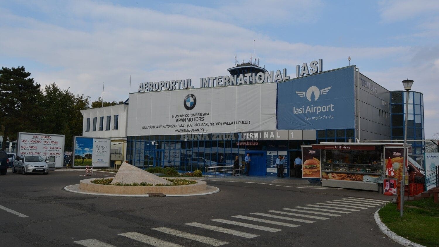 аэропорт