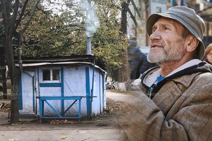 ветеран