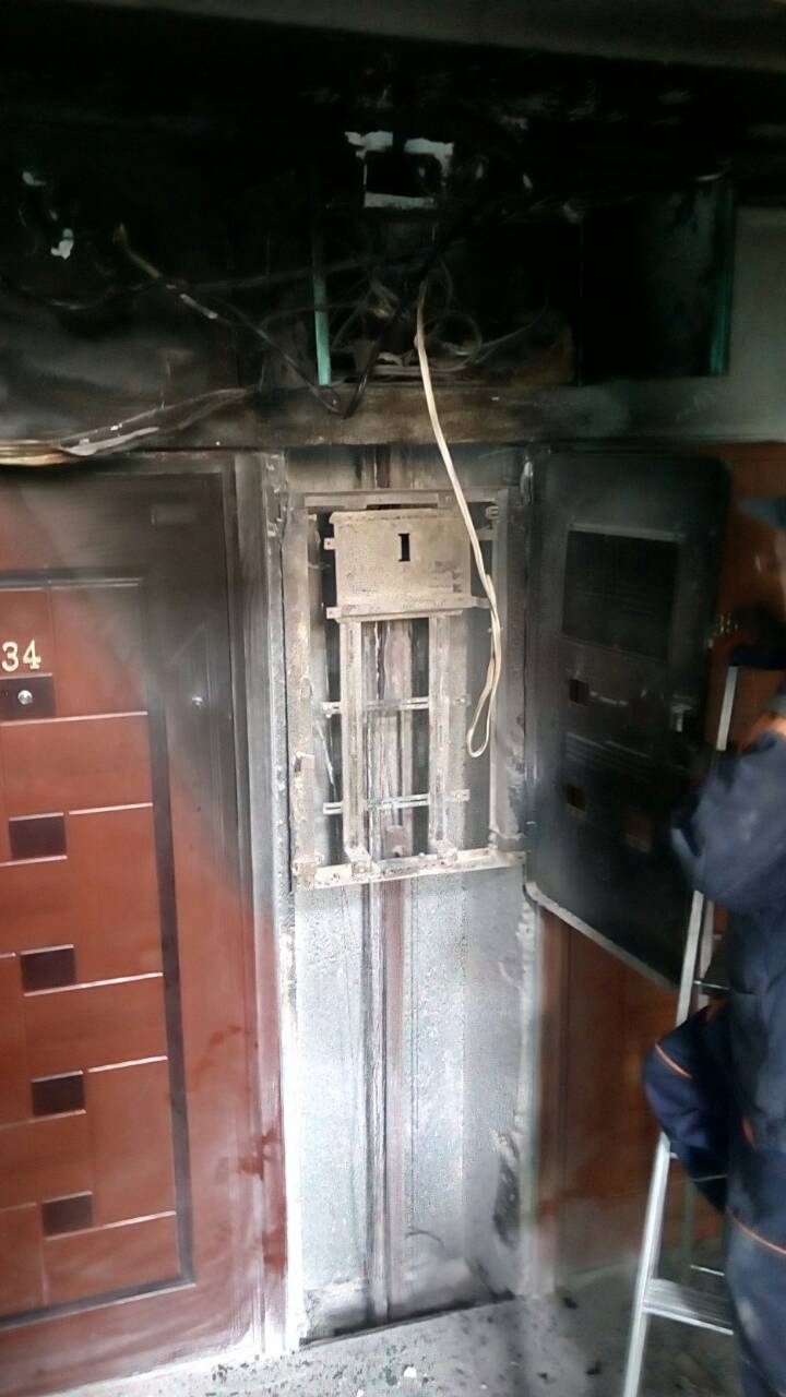 пожар