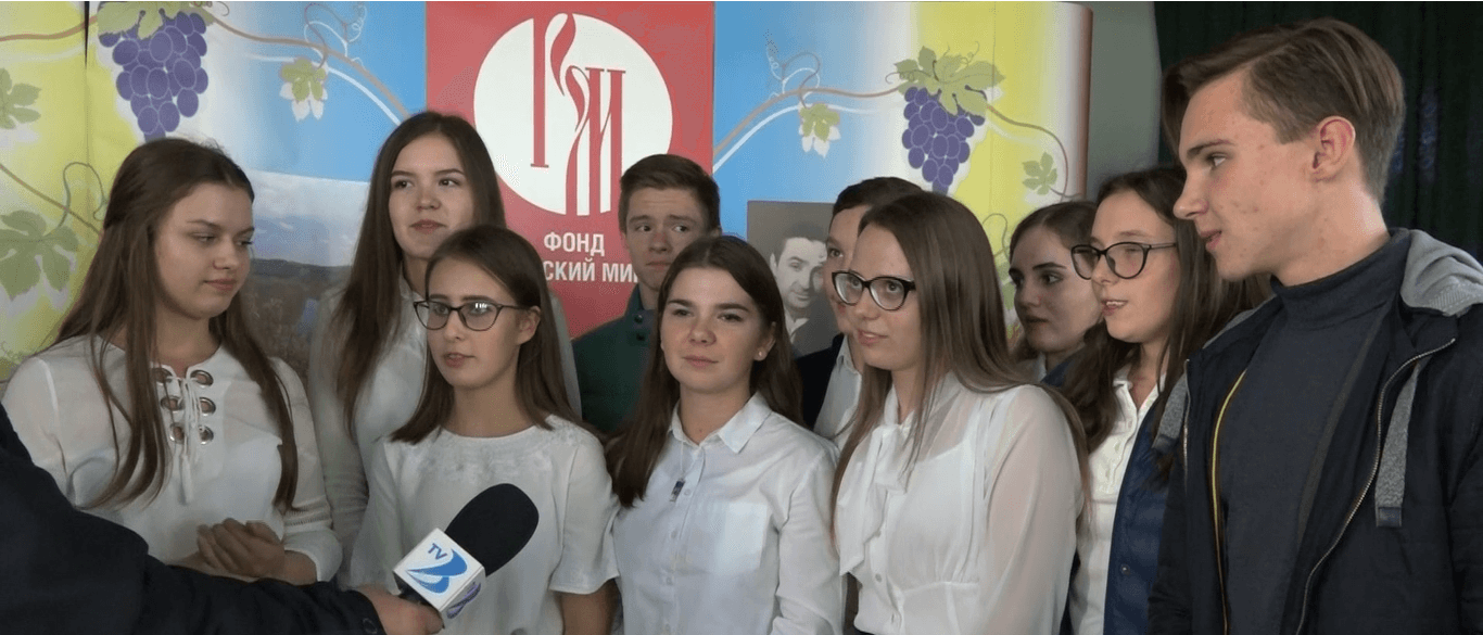 лицей им. Ломоносова