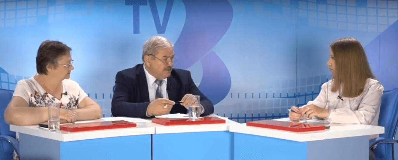 медики