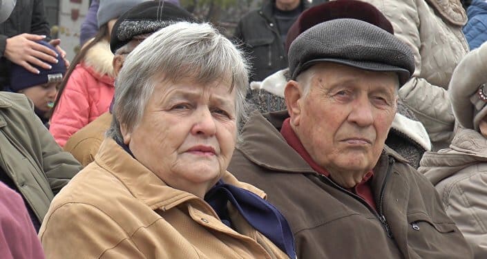 работающие пенсионеры