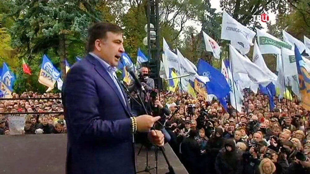 cоратники Саакашвили
