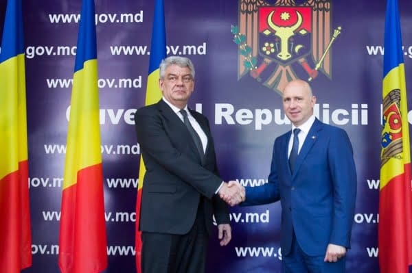 румынские депутаты