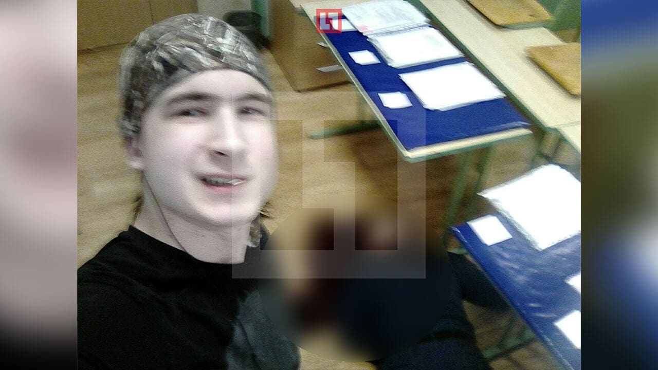 убитый преподаватель