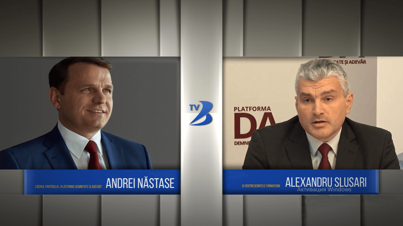 Andrei Năstase și Alexandru Slusari
