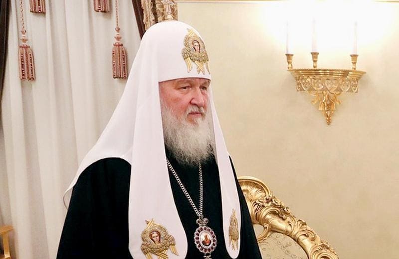 конец света