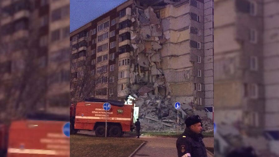 Ижевск