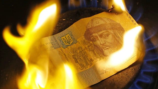 российский рынок