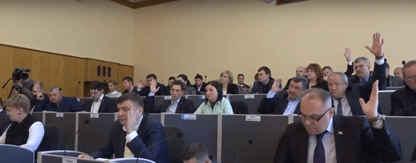 бюджет на 2018 год