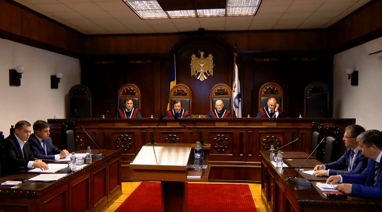 Country court. Конституционный суд Молдовы. Конституционный суд РФ 2020. Конституционный суд Молдавии здание. Конституционный суд Молдова 1991.