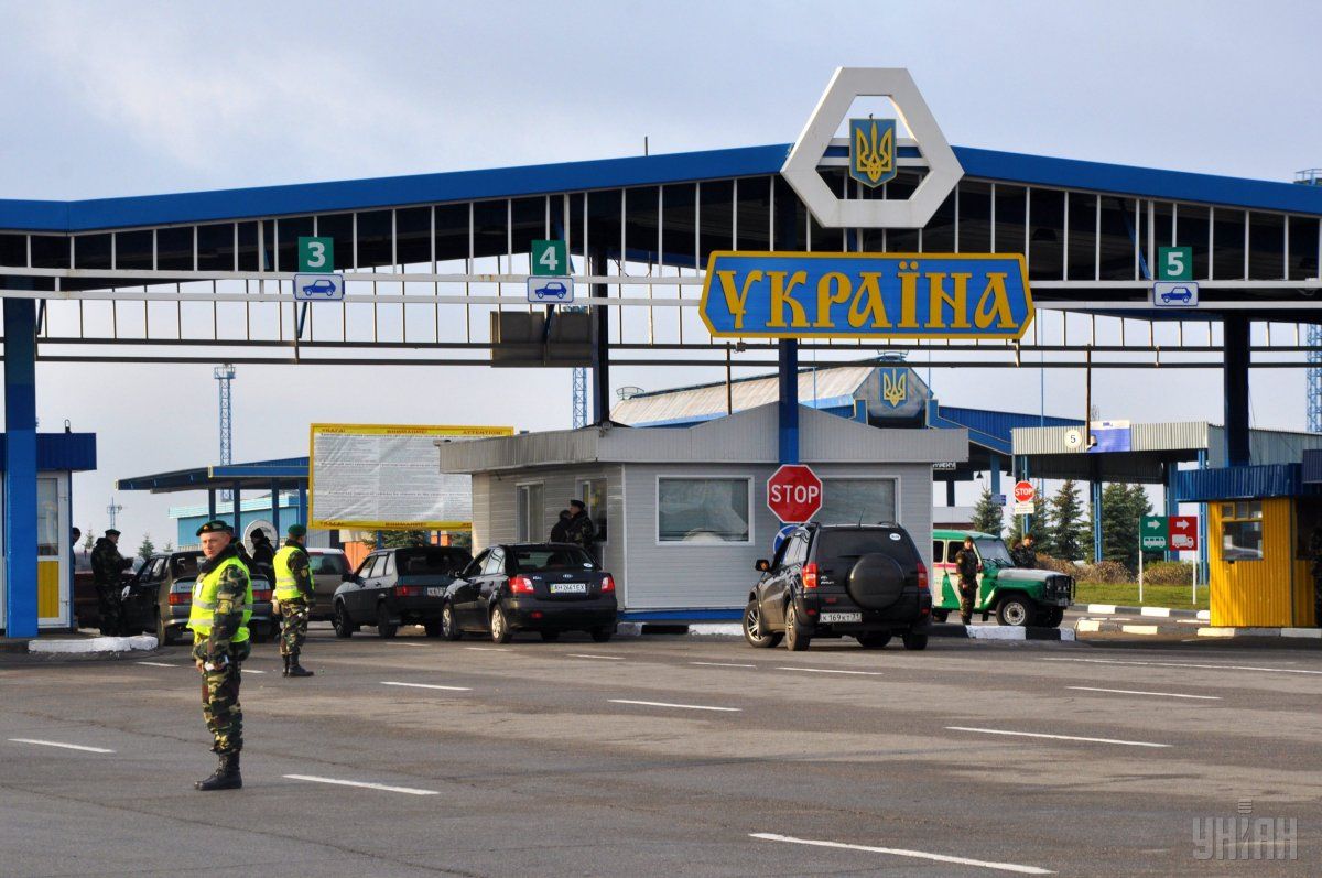 Украина возле границ