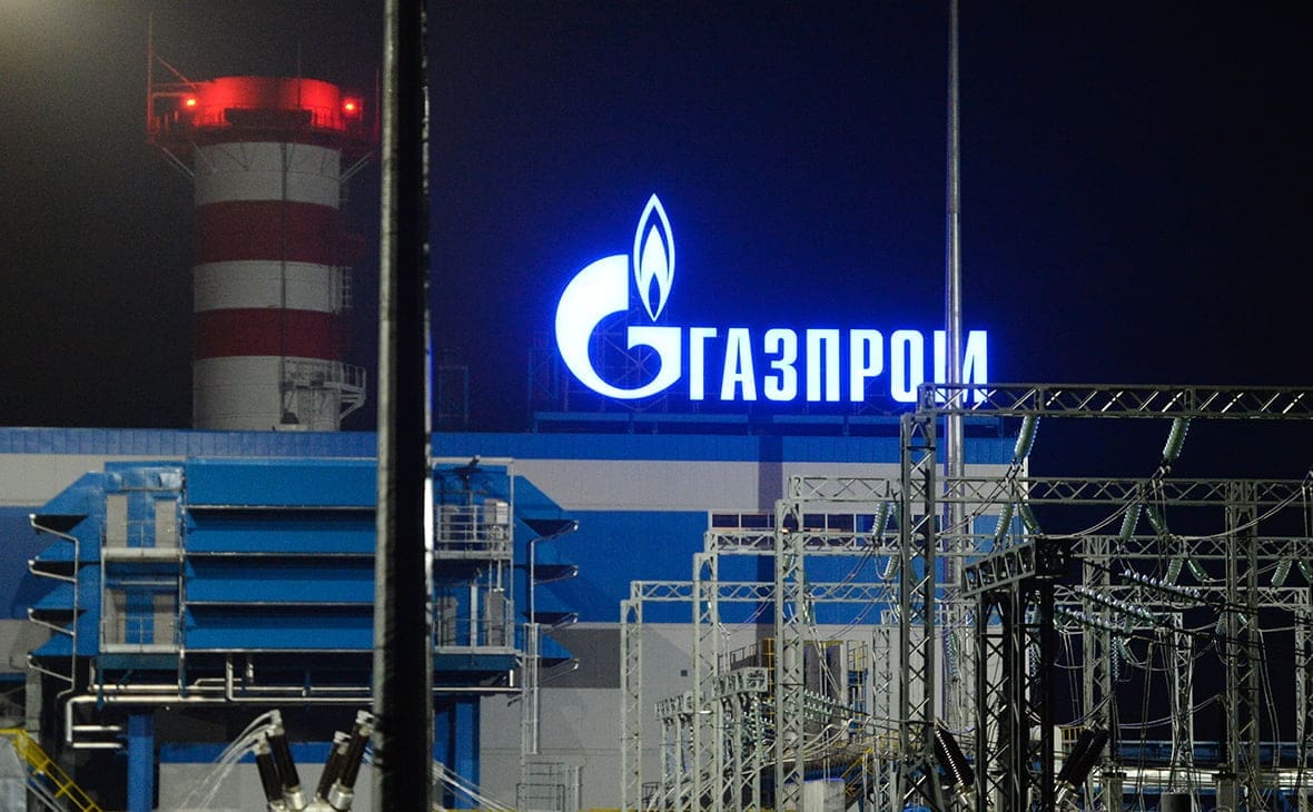 газпром Россия