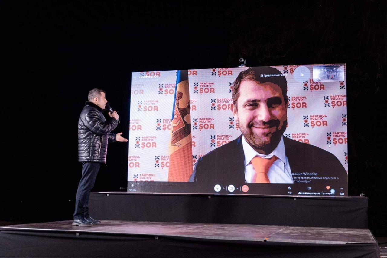 întilnire cu bălțenii
