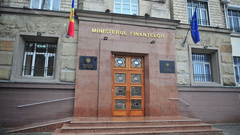 Министерство финансов