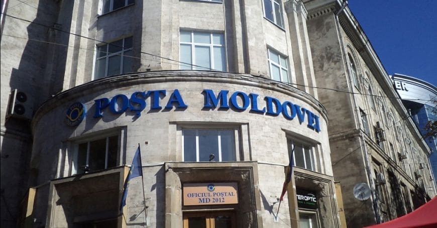 отделение почты Молдовы