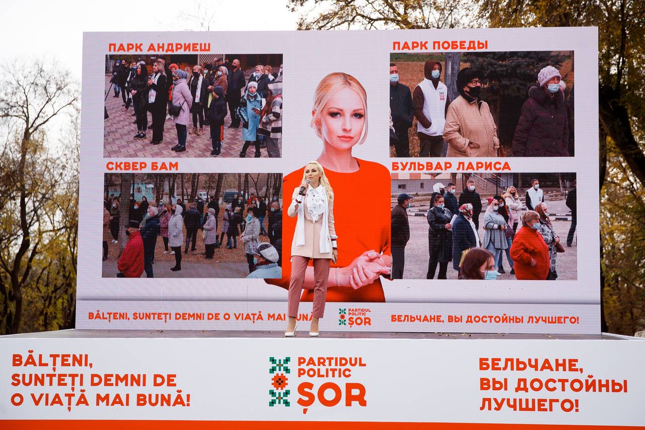 program electoral