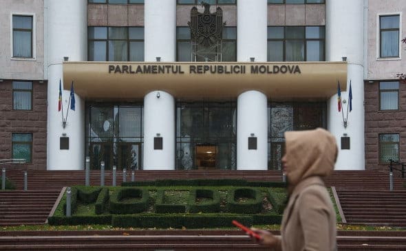 Парламент РМ