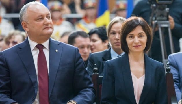 Майя Санду