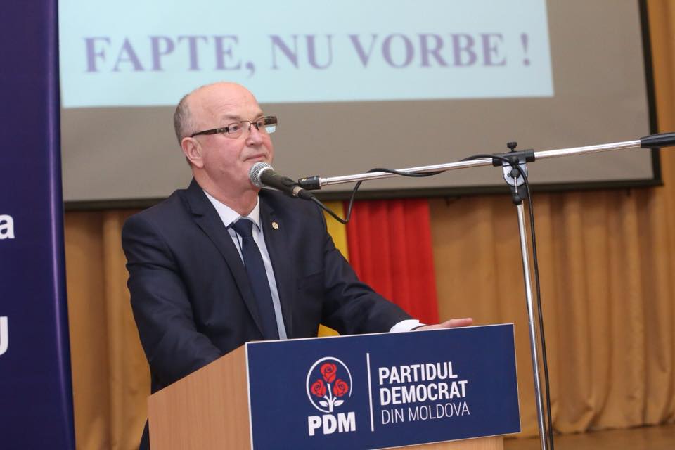 Депутат Мындру