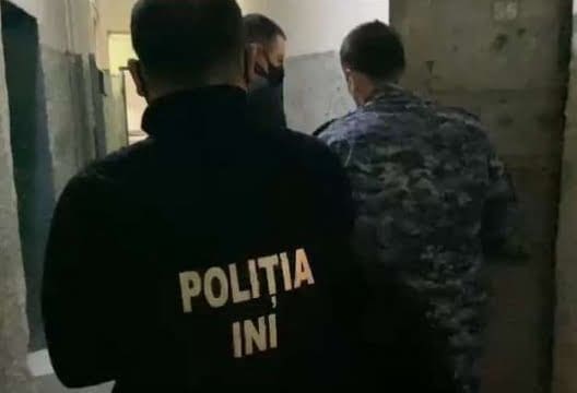 politia INI